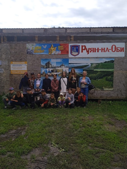 Завершение второй смены пришкольного оздоровительного лагеря "Планета детства".