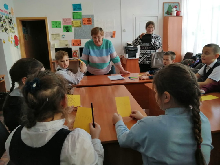 День конституции.