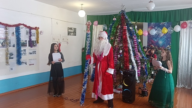 Новогодний утренник..